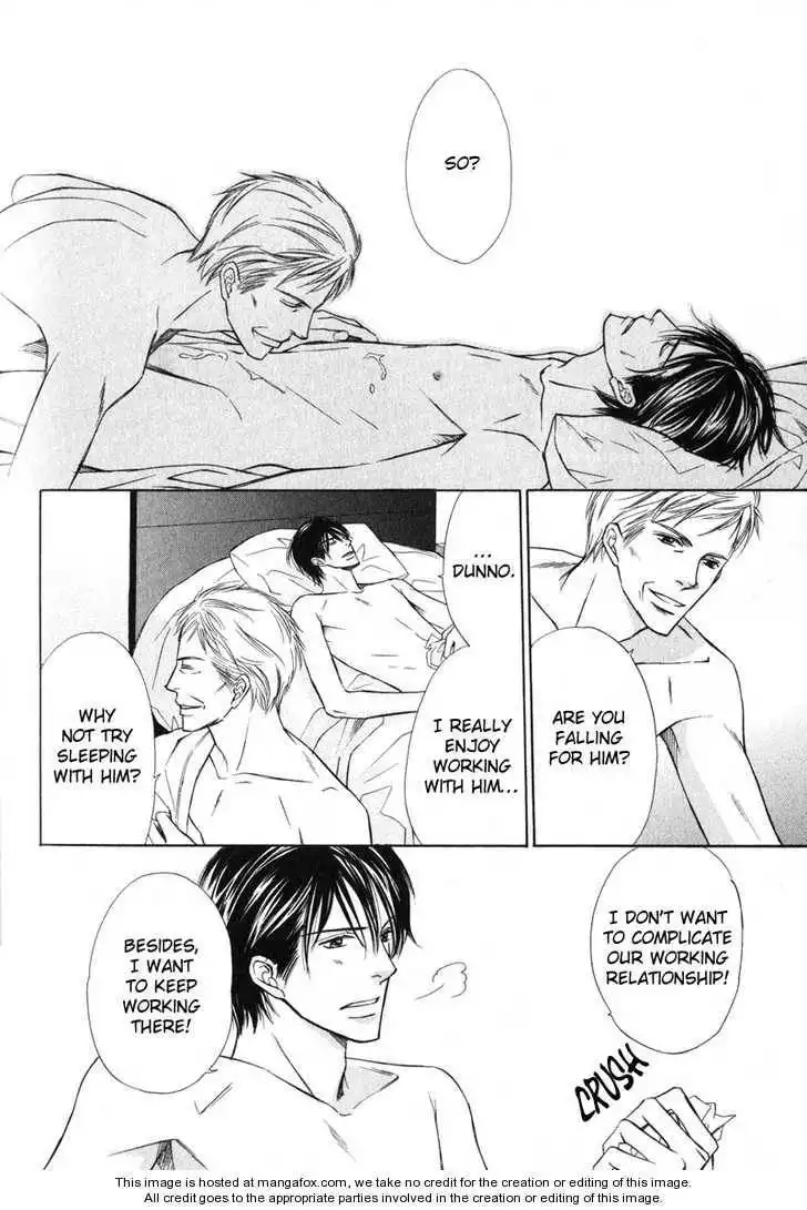 Kedamono Nanbiki? Chapter 5 11